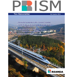 1563440775_pubPrims
