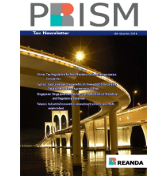 1563440849_pubPrims