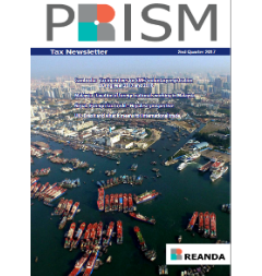 1563443117_pubPrims