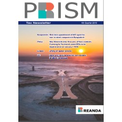 1580993147_pubPrims