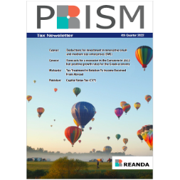 1692606952_pubPrims