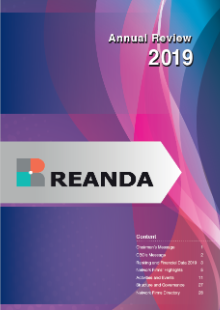 AR2019