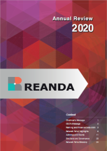 AR2020
